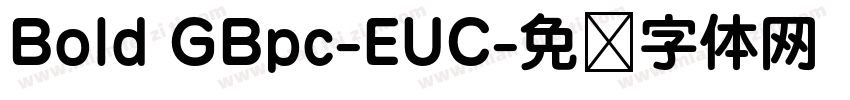 Bold GBpc-EUC字体转换